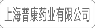 會(huì)員33