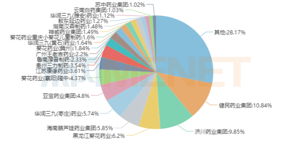 下載 (1).png