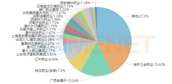 下載 (1).png