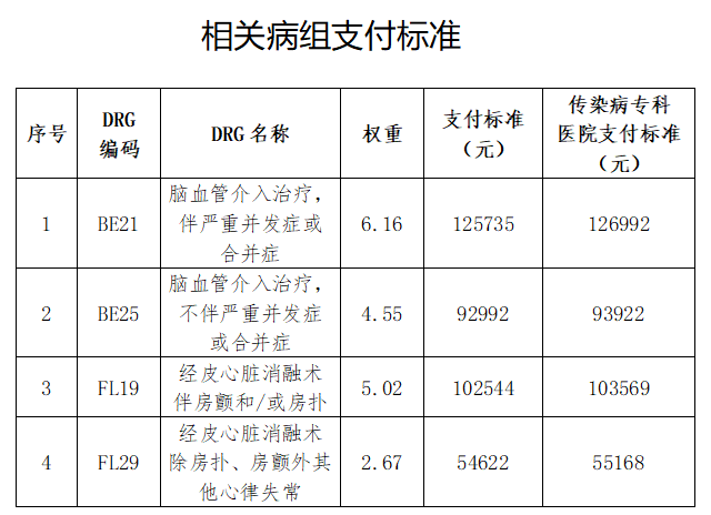 下載 (1).png